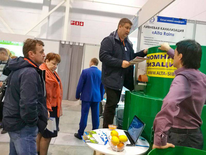 «Загородный дом» 2018 в Новосибирске