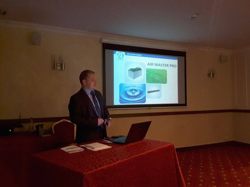 Семинар Alta Group в Уфе